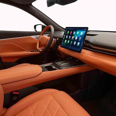 Interior naranja